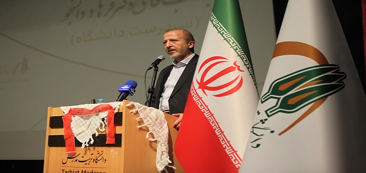 دانشگاه تربيت مدرس در آستانه فرصتی استثنایی برای تحول نوآورانه قرار گرفته است