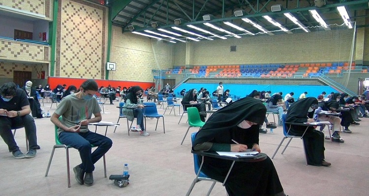 آزمون غیرمتمرکز بیست‌ و هفتمین المپیاد علمی دانشجویی کشور آغاز شد
