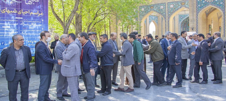 مراسم دیدار نوروزی دانشگاهیان برگزار شد