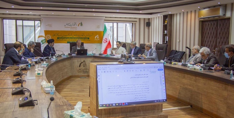 برگزاری نشست هیأت رییسه دانشگاه