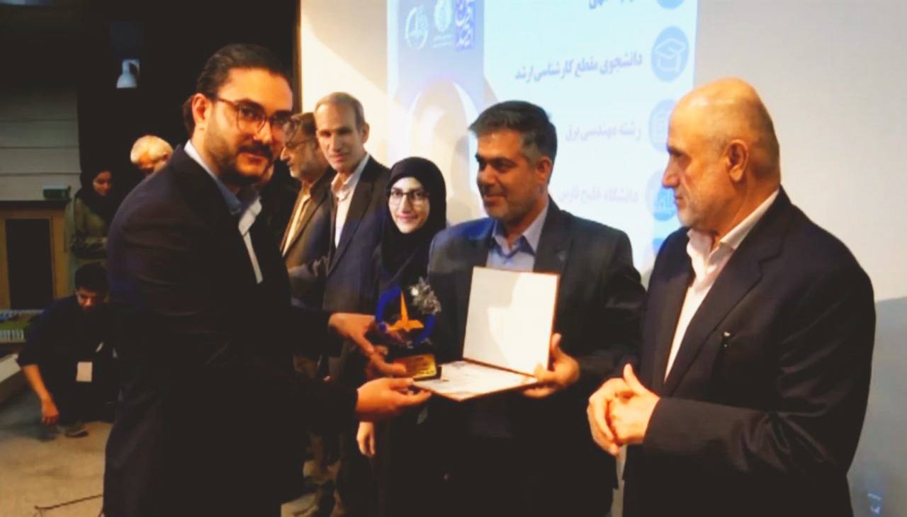 دانشجوی دانشگاه تربیت مدرس برگزیده هفتمین دوره جایزه «امید آفرین» شد