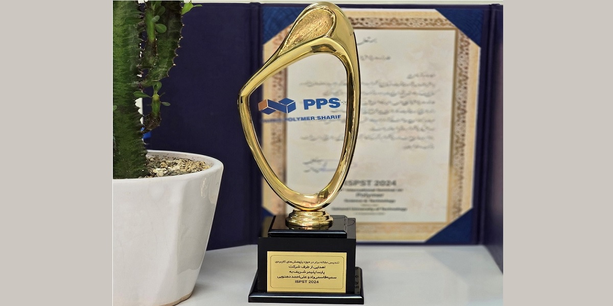 کسب عنوان «مقاله برتر در حوزه پژوهش‌های کاربردی» در سمينار ISPST2024 توسط عضو هيأت علمی و دانشجوی دکتری دانشگاه
