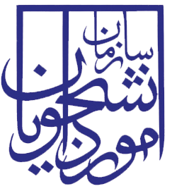 از سوی دفتر مشاوره و سلامت سازمان امور دانشجویان، مركز مشاوره دانشگاه تربیت مدرس به عنوان یكی از مراكز مشاوره فعال معرفی شد 