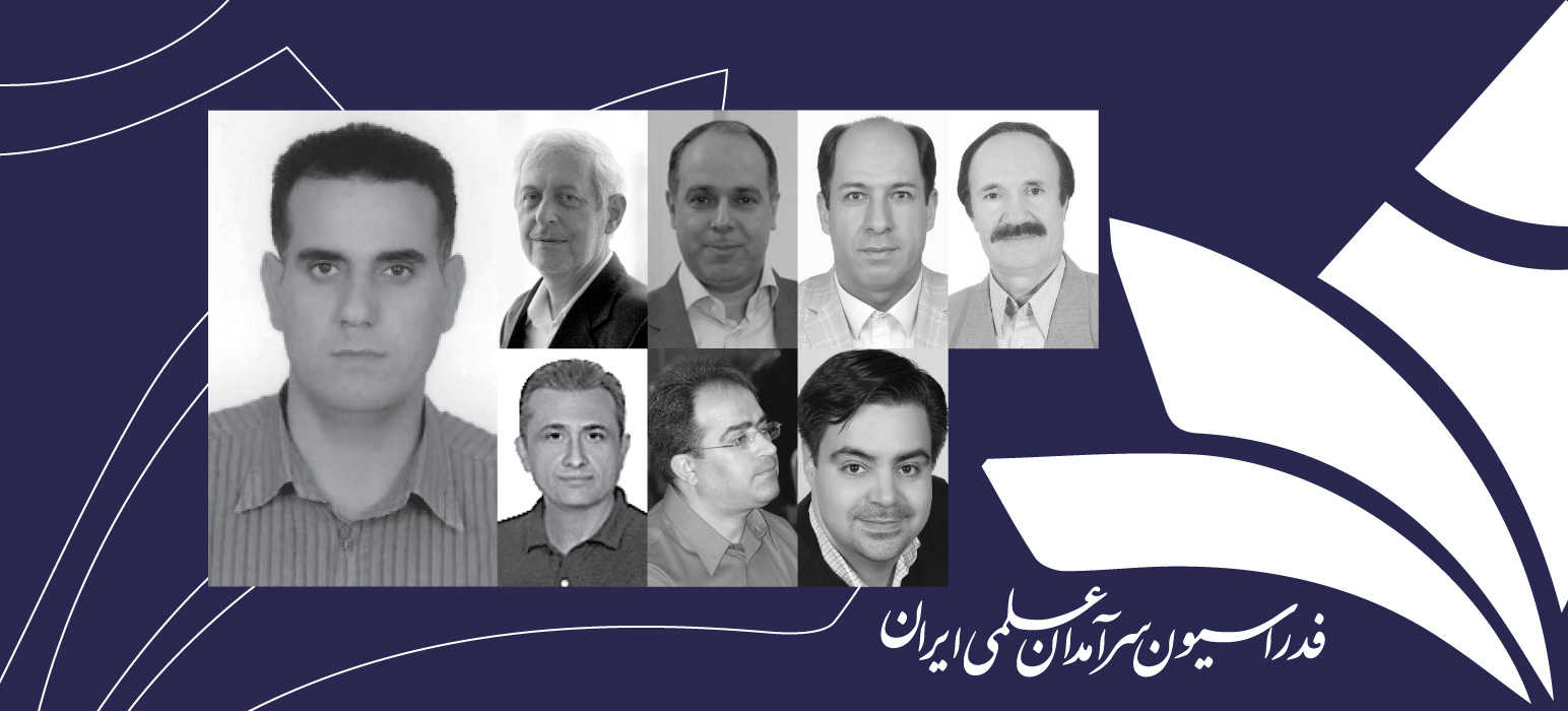 انتخاب عضو هیئت علمی دانشکده علوم پزشکی به عنوان سرآمد علمی